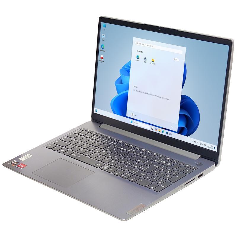 Windowsノート本体 Lenovo IdeaPad 3 15ABA7 Ryzen 7 5825U Lenovo IdeaPad 3 15ABA7, R7 5825U - Notebookcheck.net
