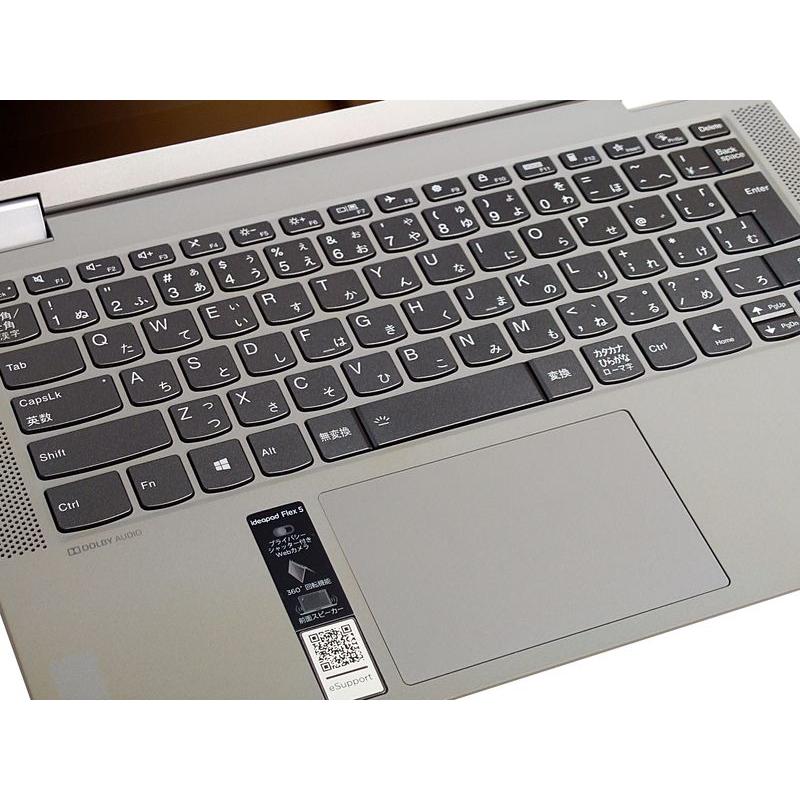 SSD512GB タッチパネル 第10世代i7 16GB バッテリ◎ フルHD 14 ノートPC ideapad Flex5 14IIL05 Core i7-1065G7 windows11  カメラ オフィス C708 Ideapad 6ヶ月保証 lenovo ideapad Flex 5-14IIL05 ノートパソコン 第