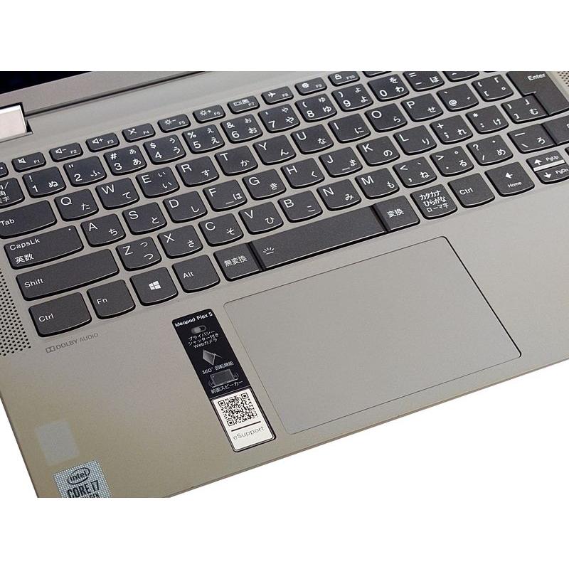 SSD512GB タッチパネル 第10世代i7 16GB バッテリ◎ フルHD 14 ノートPC ideapad Flex5 14IIL05 Core i7-1065G7 windows11  カメラ オフィス C708 Ideapad 6ヶ月保証 lenovo ideapad Flex 5-14IIL05 ノートパソコン 第