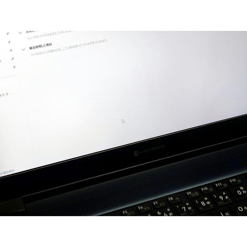 S175 NECノートパソコンWEBカメラSSD高速Windows11オフィス付