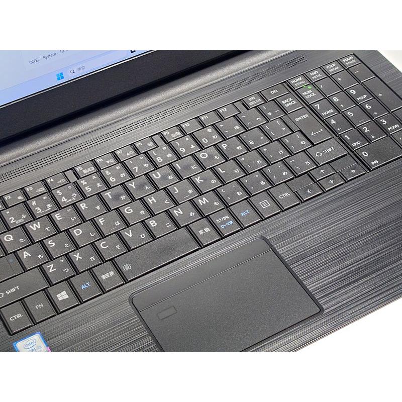 dynabook B 6ヶ月保証 東芝 B65/DN ノートパソコン 第8世代 Core i5