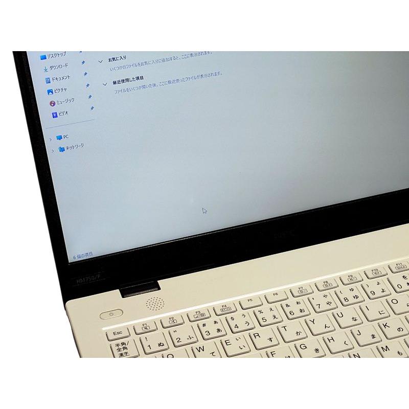 office設定済 NEC/i7第8世代/メモリ16GB/SSD256GB NEC・第8世代！Core