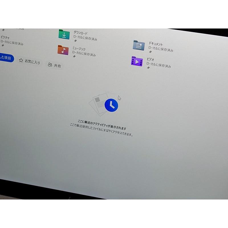 EliteBook 6ヶ月保証 HP 630 G9 ノートパソコン Windows11 64bit