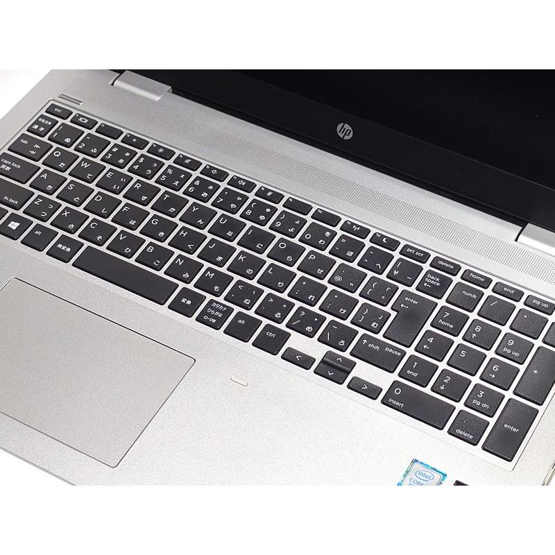 ProBook 6ヶ月保証 HP 650 G4 ノートパソコン 第8世代 Core i7