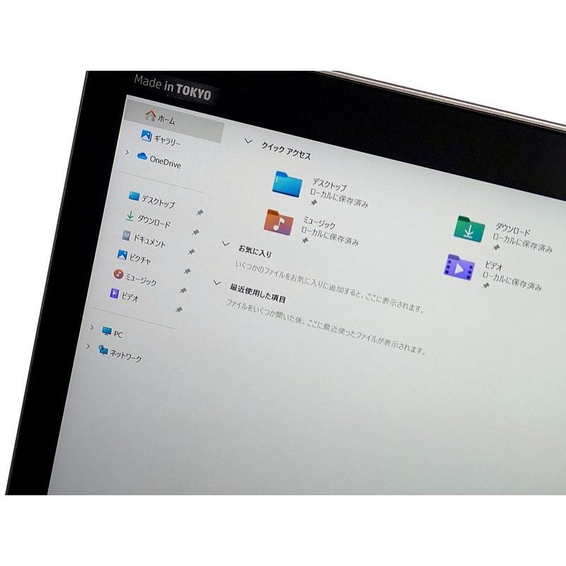 ProBook 6ヶ月保証 HP 650 G5 ノートパソコン 第8世代 Core i7