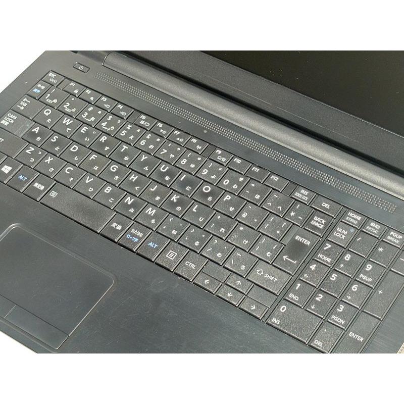 【中古品】dynabook BZ35/NB Corei5 8GB dynabook BZ 6ヶ月保証 東芝 BZ35/MB ノートパソコン 第8世代 Core i5