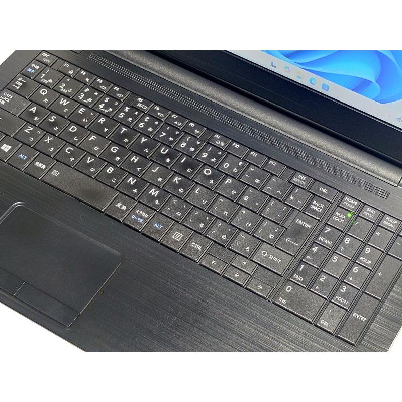 第8世代 i5搭載 東芝 ノートPC B65/DN WIN11 OFFICE付 Amazon.co.jp: 【整備済み品】 TOSHIBA 東芝 dynabook B65/DN □Win11