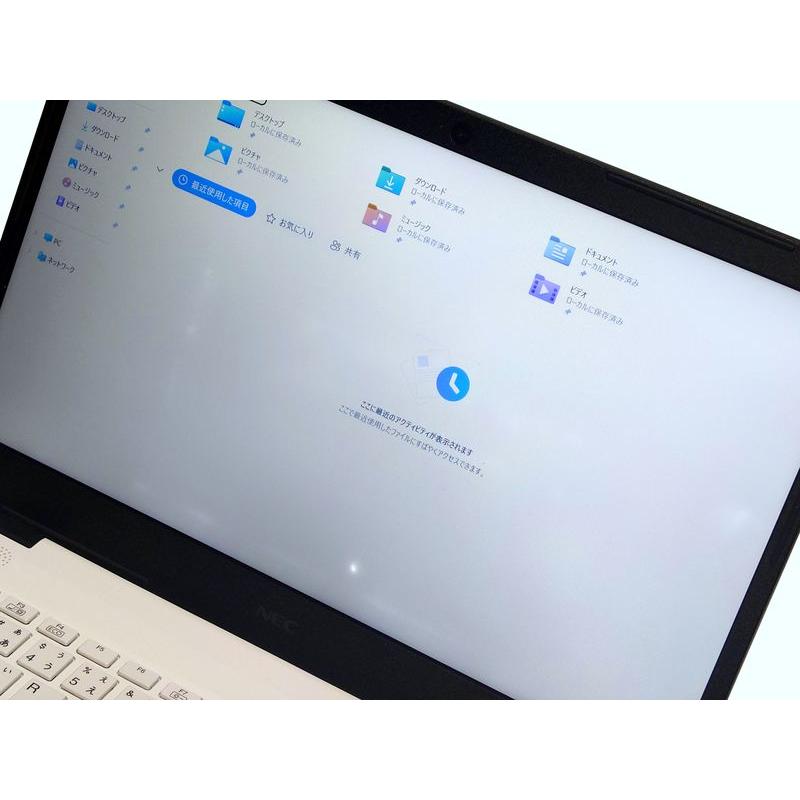 中古良品ノートパソコン NEC HM750/P Windows11+office 爆速SSD1TB core i7-8565U/メモリ8GB/14インチ/WEBカメラ/無線内蔵 LaVie 6ヶ月保証 NEC LAVIE HM750/P ノートパソコン 第8世代 Core i7