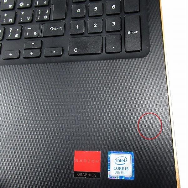 DELL inspiron 3580 ノートパソコン Windows11 Inspiron 3000 6ヶ月保証 DELL INSPIRON 3580 ノートパソコン 第8世代