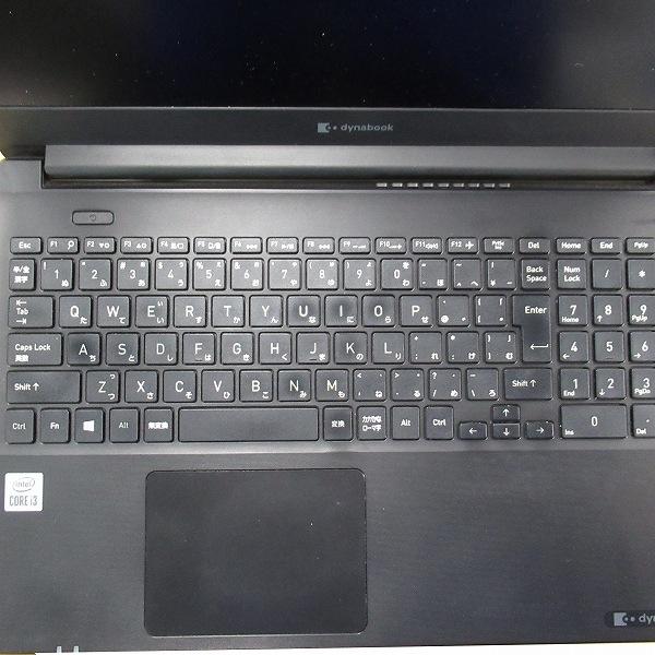 dynabook（ダイナブック） 6ヶ月保証 東芝 dynabook PZ55/RB ノート
