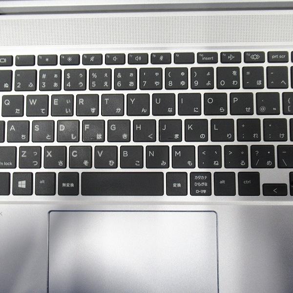 ProBook 6ヶ月保証 HP 450 G8 ノートパソコン Windows11 64bit WEB