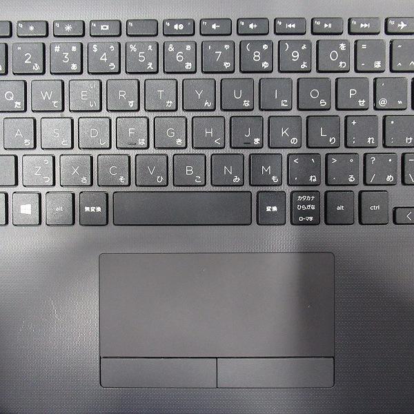 日本HP 6ヶ月保証 HP 250 G7 ノートパソコン 第8世代 Core i5