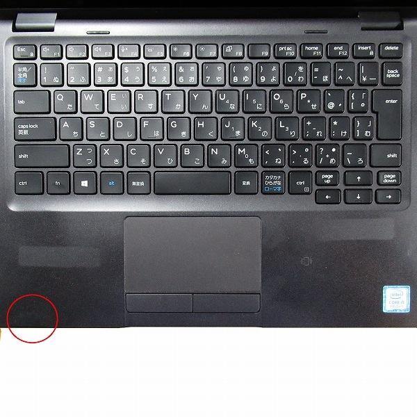 Latitude（Dell） 6ヶ月保証 DELL LATITUDE 5300 2-in-1 ノート