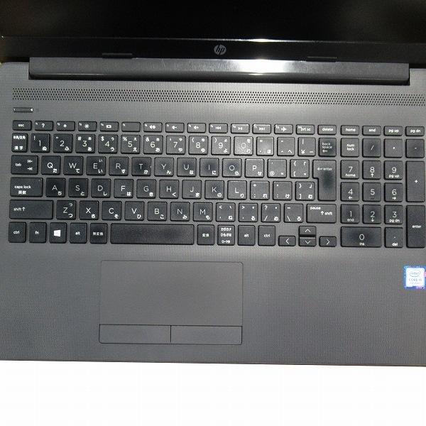 日本HP 6ヶ月保証 HP 250 G7 ノートパソコン 第8世代 Core i5
