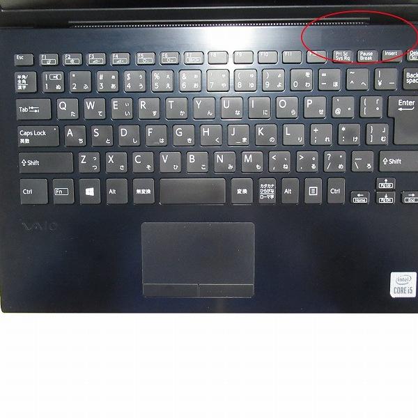 VAIO Pro 6ヶ月保証 SONY VJPG13C12N ノートパソコン 第10世代 Core i5