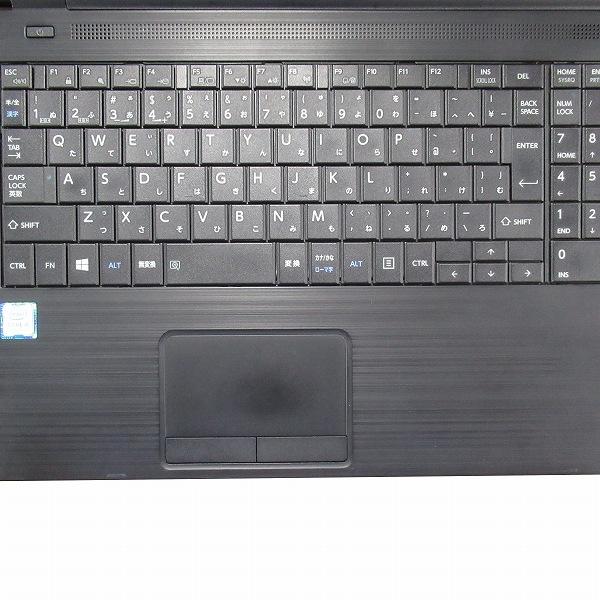 dynabook B 6ヶ月保証 東芝 B65/ER ノートパソコン 第8世代 Core i5