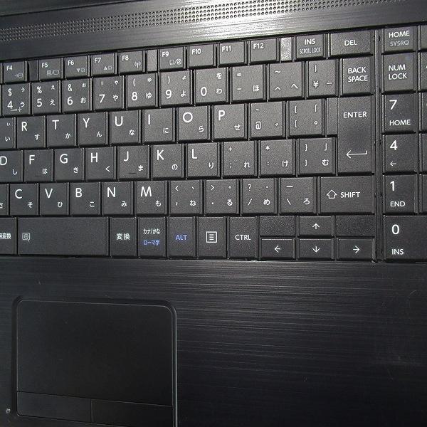 dynabook B 6ヶ月保証 東芝 B65/EP ノートパソコン 第8世代 Core i7
