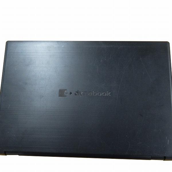 dynabook B 6ヶ月保証 東芝 B65/EP ノートパソコン 第8世代 Core i7