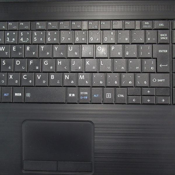 設定済み✨️東芝ノートパソコンdynabook✨️i5 /M8/SSD/オフィス dynabook B 6ヶ月保証 東芝 B65/ER ノートパソコン 第8世代 Core i5