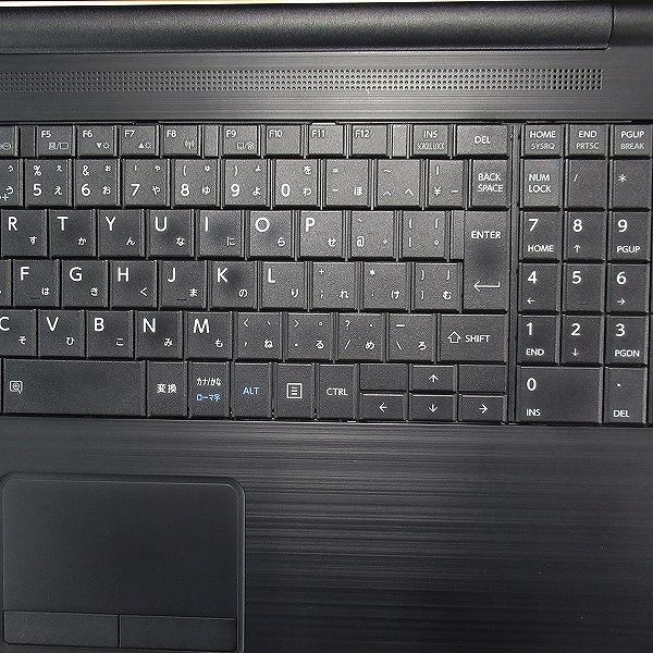 dynabook B 6ヶ月保証 東芝 B65/ER ノートパソコン 第8世代 Core i5