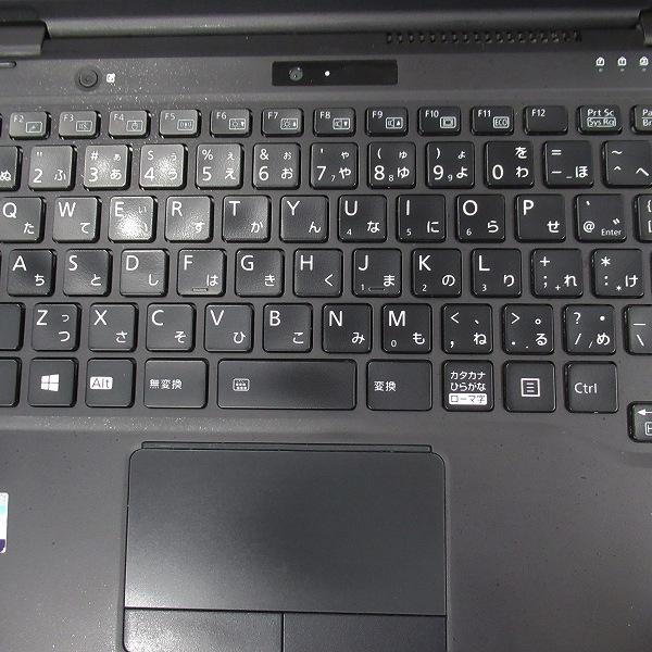 LIFEBOOK U 6ヶ月保証 富士通 U9311X/F ノートパソコン Windows11