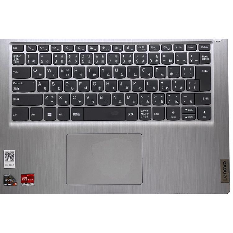 Lenovo IdeaPad3 14ARE05 ジャンクRyzen5 4500U Lenovo IdeaPad3 14ARE05 ジャンクRyzen5 4500U Amazon.com