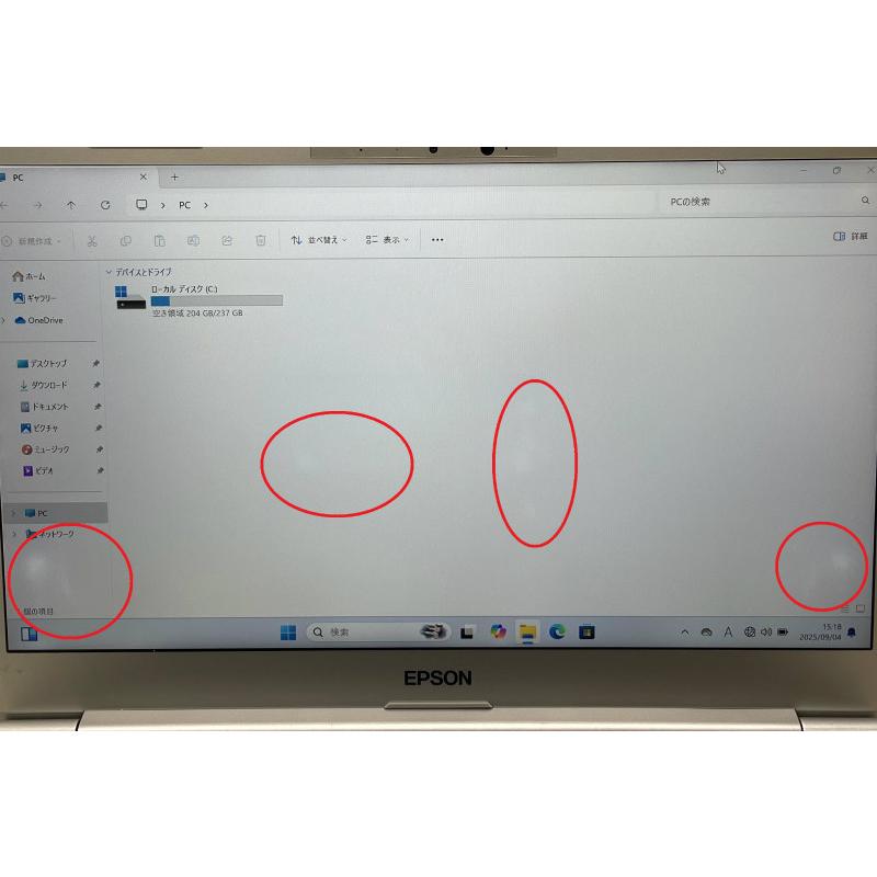 Endeavor 6ヶ月保証 EPSON NA710E ノートパソコン 第10世代 Core i5