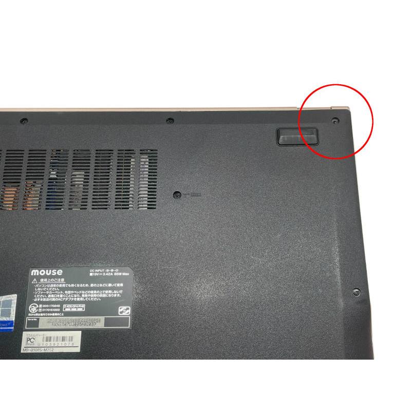 マウスコンピューター（MouseComputer） 6ヶ月保証 MOUSE COMPUTER m