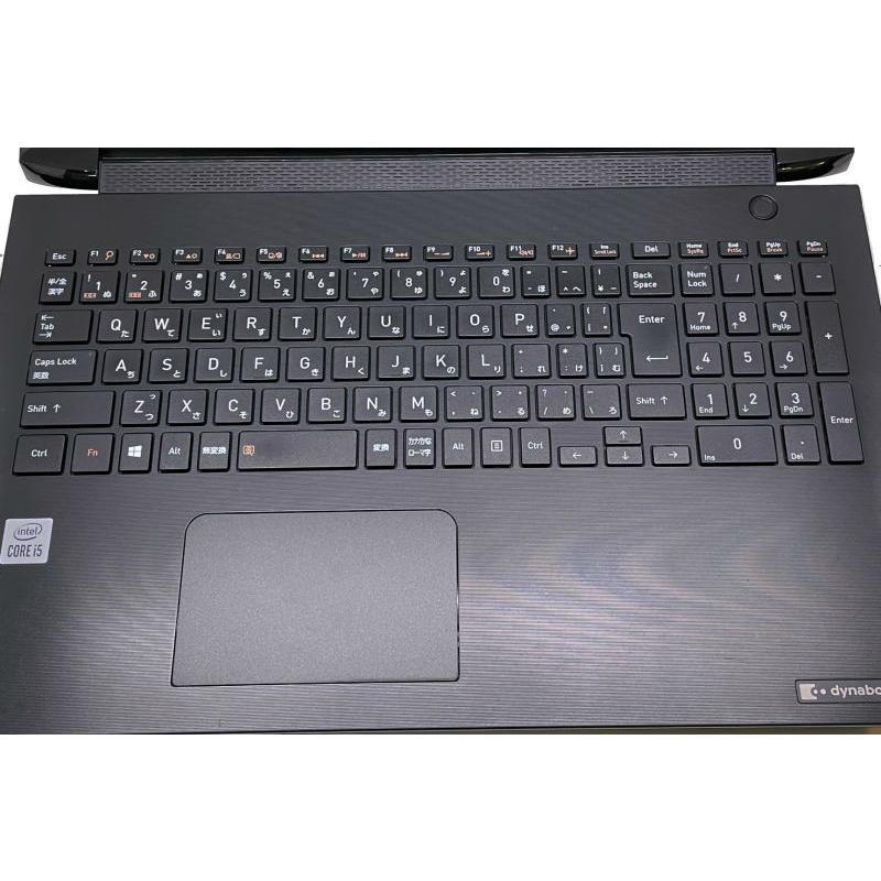 6ヶ月保証 東芝 dynabook BJ65/FS ノートパソコン 第10世代 Core i5 Windows11 64bit WEBカメラ テンキー メモリ16GB 高速 SSD WiFi A4サイズ 中古 4020442の画像
