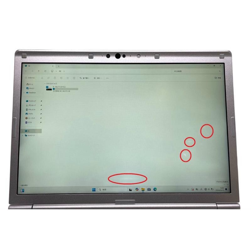 【期間限定】 LET'S NOTE CF-SV8 i7 SSD 2TB 16GB 6ヶ月保証 パナソニック レッツノート CF-SV8 ノートパソコン 第8世代