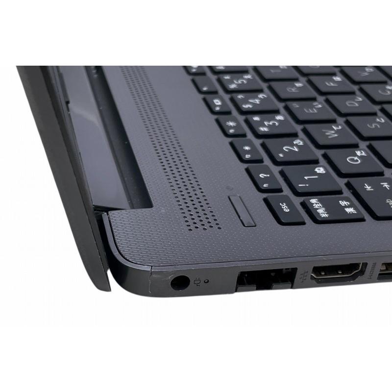 日本HP 6ヶ月保証 HP 250 G7 ノートパソコン 第8世代 Core i5