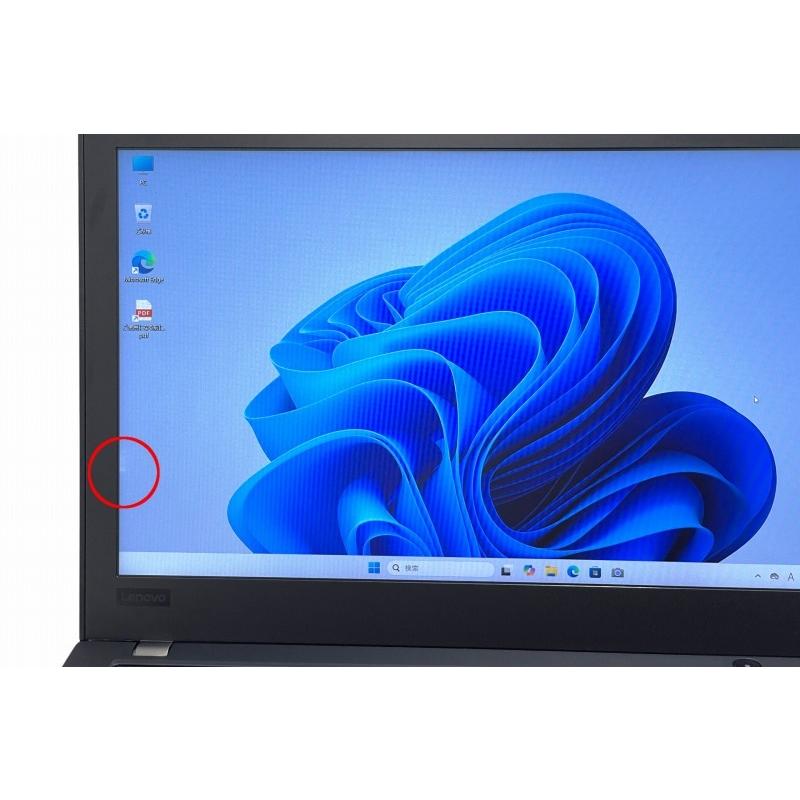 【完動品】Lenovo ノートパソコン ThinkPad X280 第8世代 ThinkPad X 6ヶ月保証 lenovo X280 ノートパソコン 第8世代 Core i3