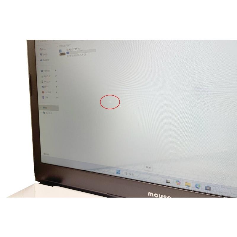 マウスコンピューター（MouseComputer） 6ヶ月保証 MOUSE COMPUTER MB