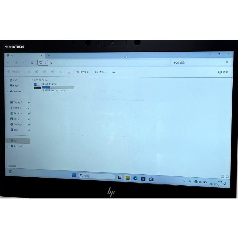 良品 709 HP EliteBook 830 G6 i5 第8世代 8GB 楽天市場】【中古】 HP EliteBook 830 G6 中古ノートパソコン