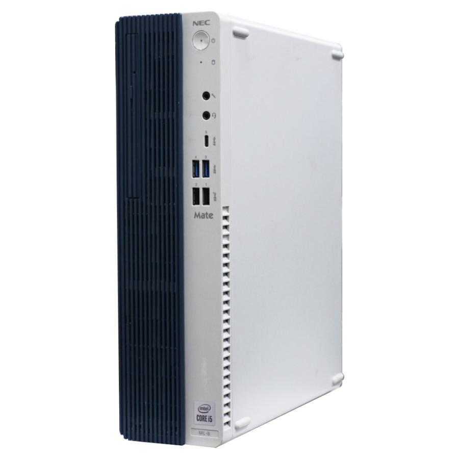 Mate デスクトップパソコン NEC ML-Y 中古 2019年モデル 単体 