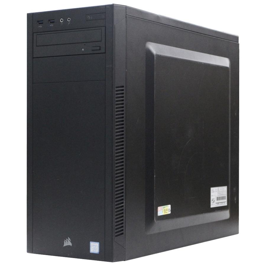 高速SSDゲーミングPC Corei7-6700 GeForce GTX1060