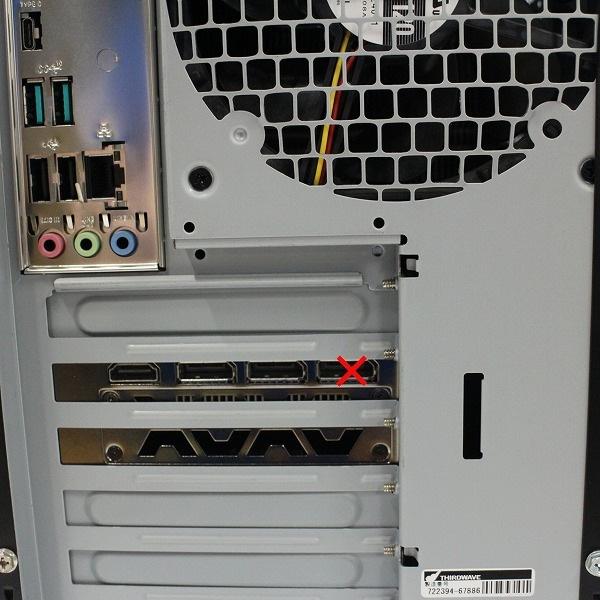 ゲーミング デスクトップパソコン THIRDWAVE 中古 2019年モデル 単体 