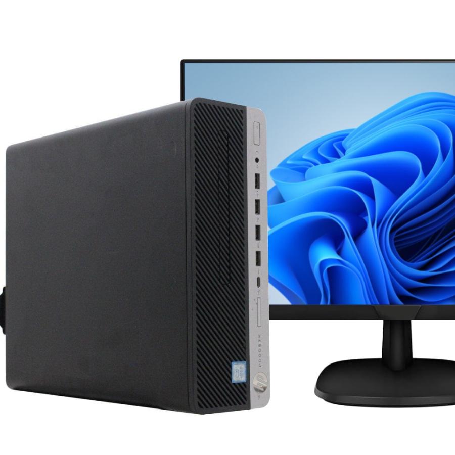ProDesk デスクトップパソコン HP 600 G5 SFF 中古 2018年モデル 液晶 