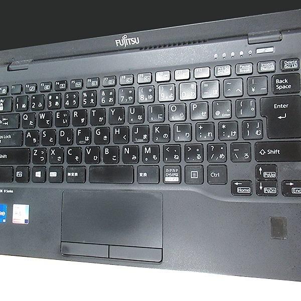 LIFEBOOK U ノートパソコン 富士通 U9311/FX 中古 2020年モデル