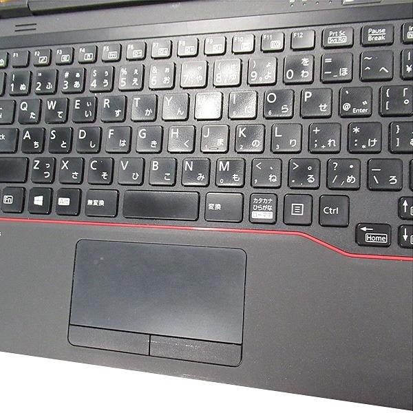LIFEBOOK U ノートパソコン 富士通 U7311/HX 中古 2020年モデル 訳あり