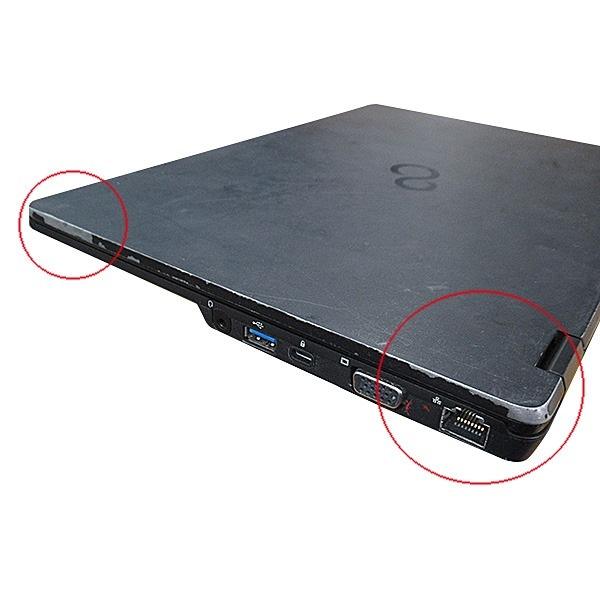 LIFEBOOK U ノートパソコン 富士通 U7311/HX 中古 2020年モデル 訳あり