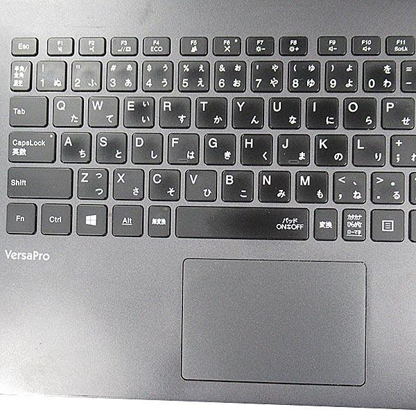 訳あり中古　ノートPC　NEC　VG-6　指紋認証つき VersaPro ノートパソコン NEC VG-6 中古 2017年モデル 訳あり品