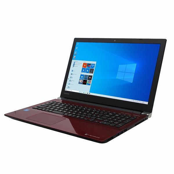 ノートパソコン 東芝 dynabook P1T4KVBR 中古 Windows10 64bit WEBカメラ テンキー メモリ8GB 無線