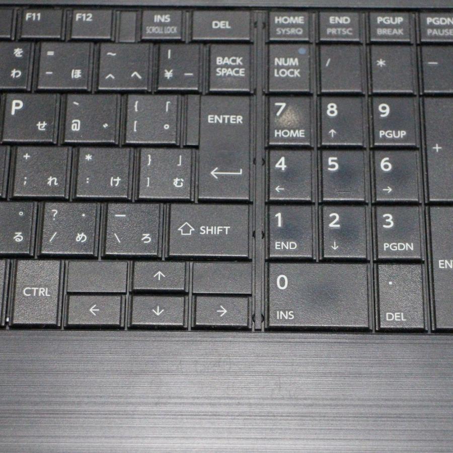 dynabook B ノートパソコン 東芝 B65/HU 中古 2020年モデル Windows11 