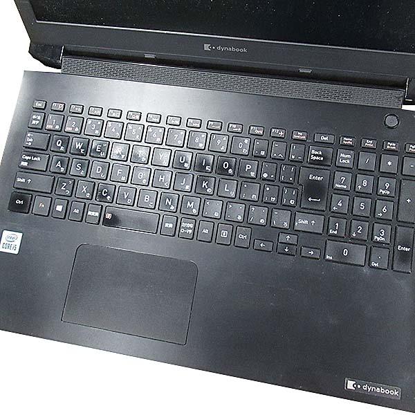 dynabook B ノートパソコン 東芝 BJ65/FS 中古 2019年モデル Windows11
