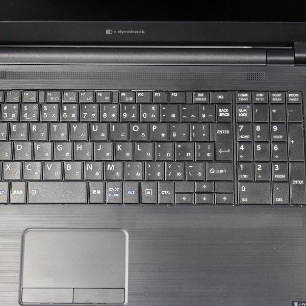 dynabook B ノートパソコン 東芝 B65/HV 中古 2020年モデル Windows11 