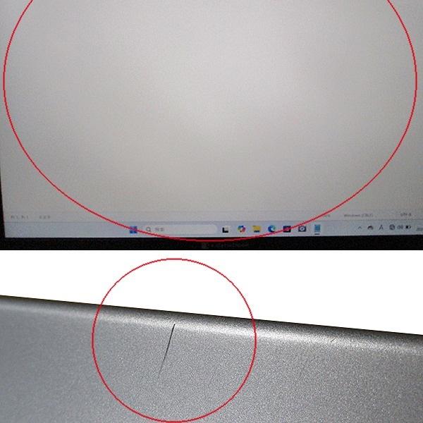 dynabook X ノートパソコン 東芝 XZ/HWS 中古 訳あり品 Windows11