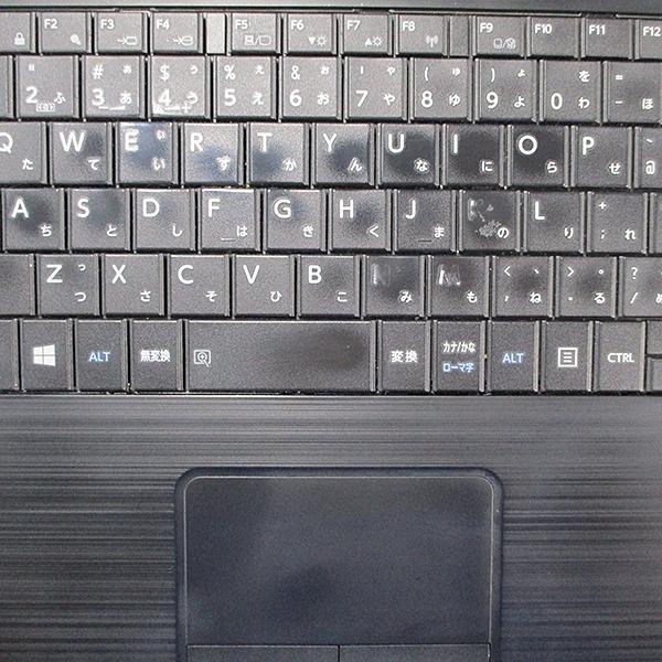 【美品】dynabook B65/ER ノートPC Windows 11 dynabook B ノートパソコン 東芝 B65/ER 中古 2017年モデル Windows11