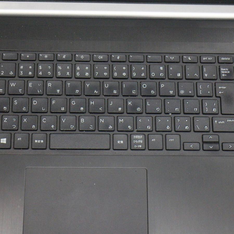 【Windows11】【薄型】 HP ProBook 450 G5 Core i5 第8世代 32GB 新品SSD2TB 無線LAN 64bit WPS Office 15.6インチ カメラ 中古パソコン ノートパソコン Notebook PC 【中古】 楽天市場】【Windows11】【薄型】 HP ProBook 450 G5 Core i5 第