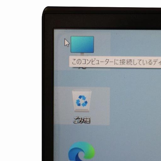 日本HP ノートパソコン HP ZBook Studio G7 Mobile Workstation 中古